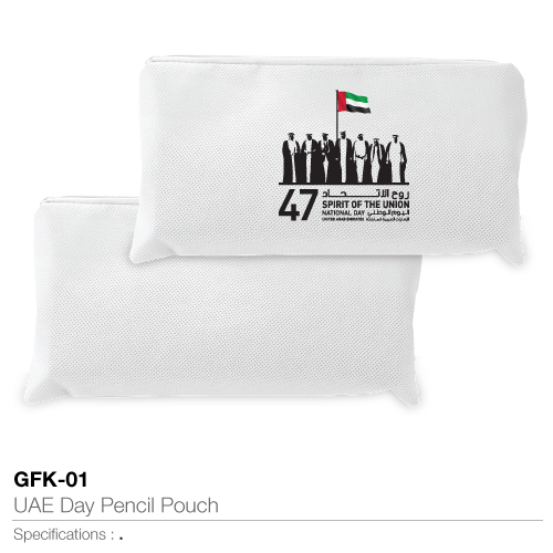 national-day-logo-pencil-pouch